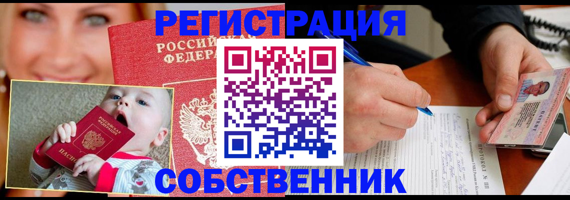 форма 3 в Камбарке